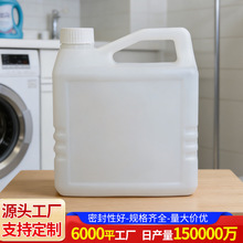 ����2kgģ���N��Ͱ͸���坍Һ����Һ��ĭ�ͻ�����ī���ω؏UҺƿ