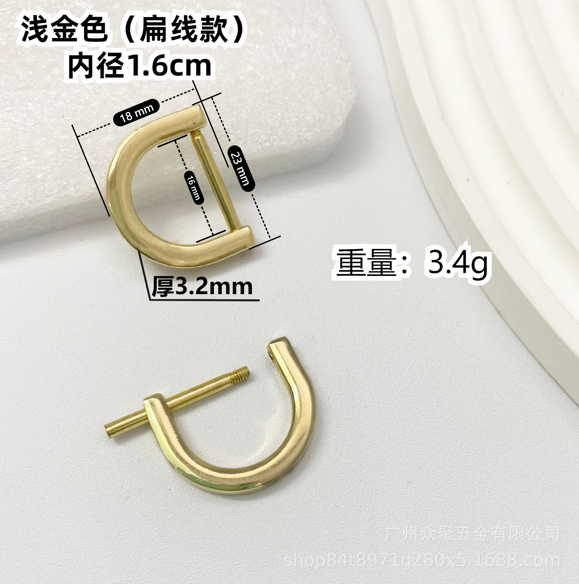 라이트 골드 내경 1.6cm [플랫 와이어]]