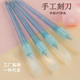 ���Ͽ̵��������ü����P����̵����~��30�Ƚ�С��Ƭ����DIY�N��