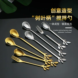 勺、调羹;咖啡勺;西餐刀叉勺