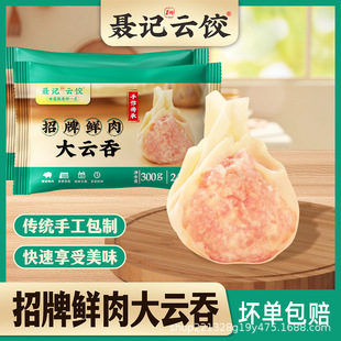 ӛ�Vʽ�Lζ�����r�������ֹ�����ǰ�Ⱦ���X�ς��y����