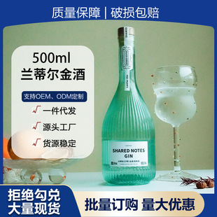 �����Pӛ�m�٠������ƶ����Ӿ�40���Ҿƻ���500ml���lһ�����l