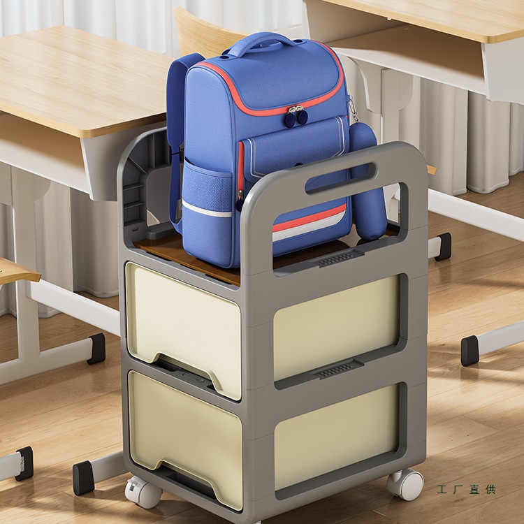 School Bag Storage Rack with Wheels, Removable Bookshelf, Student Dormitory under the Table, Storage Rack Next to Children's Desk