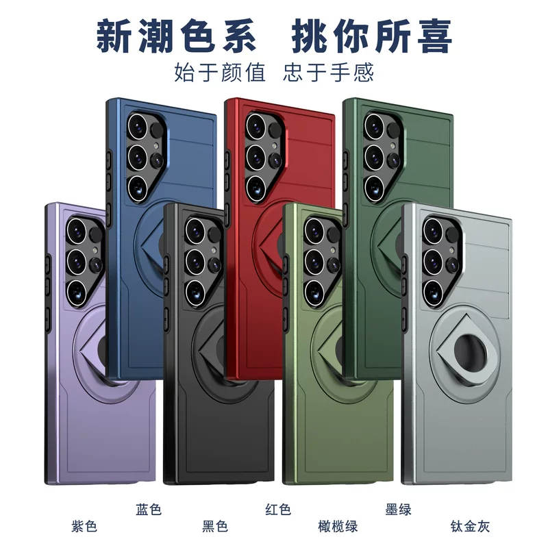 Samsung, совместимый защитный чехол, S24, S23, S22, S21, чехол для телефона, защита при падении, 23plus