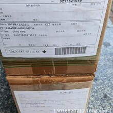 EJA430E-JHS5J-912DA 0-16KPA ��ӱ����� ȫ���ֻ�����ʵ�����