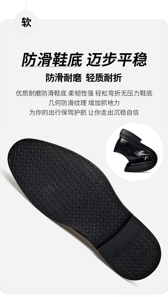 Giày da nam công sở da bóng cao cấp, giày da buộc dây kiểu Anh, đế cao su, gót thấp 1–3 cm — 2Z108 màu đen chi tiết 11