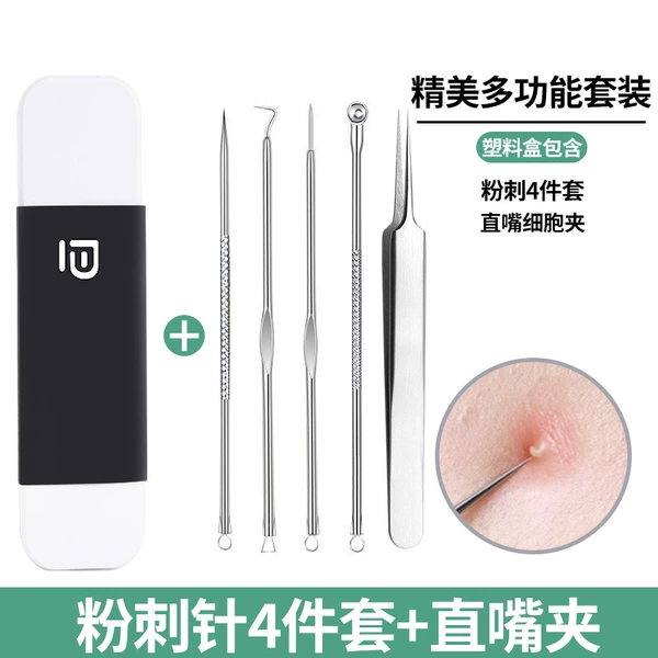 Square gum box-acne 4 needle+pointed mouth acne clip