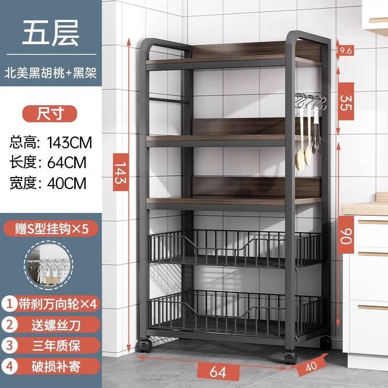 Estante de almacenamiento de cocina multicapa simple estante de almacenamiento estante de almacenamiento de microondas multifuncional gabinete doméstico