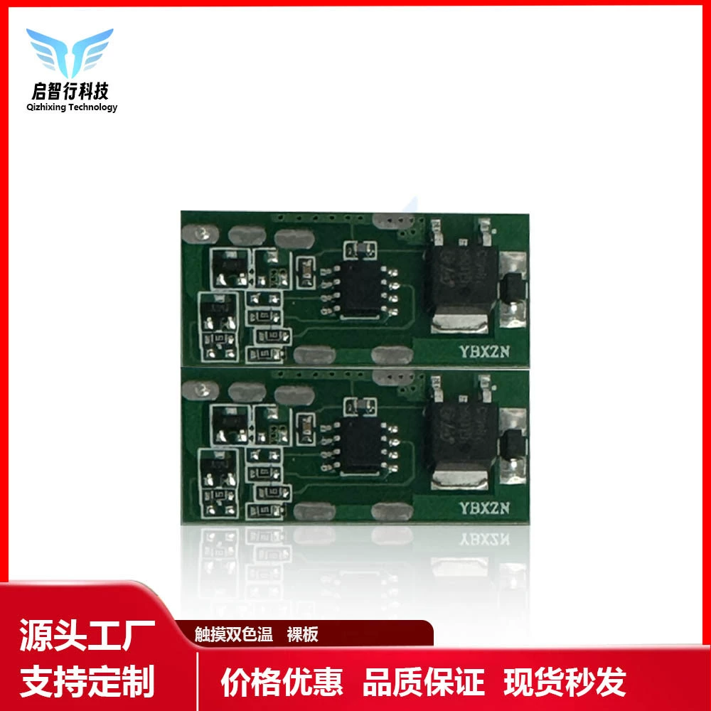 Беспроводной RF сенсорный пульт дистанционного управления с двумя цветовыми температурами, мини-панель управления, светодиодная панель, светодиодная лента, прямые продажи с завода