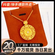 ���ͬ��ɳ���Ʒ�c荷����~�X�y�ˌ��_�P������Ů�����ë���