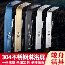 ��ԡ�����ܻ������b ����ʽ������ԡ�� ��n�๦�ܳ�ˮԡ�����b