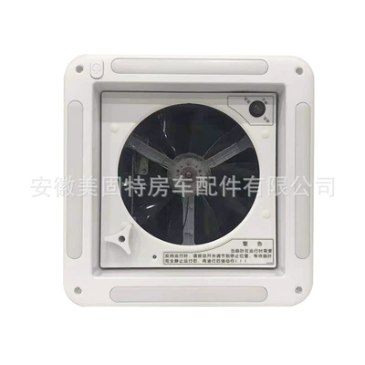 LED Exhaust Fan with – Sunroof and accessories
