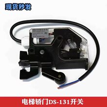 mIT_PDS-131161_PDS131ITiO_P