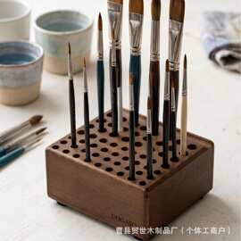 木质油漆刷收纳架桌面水彩笔画笔刷化妆刷置物架笔筒毛笔画笔架