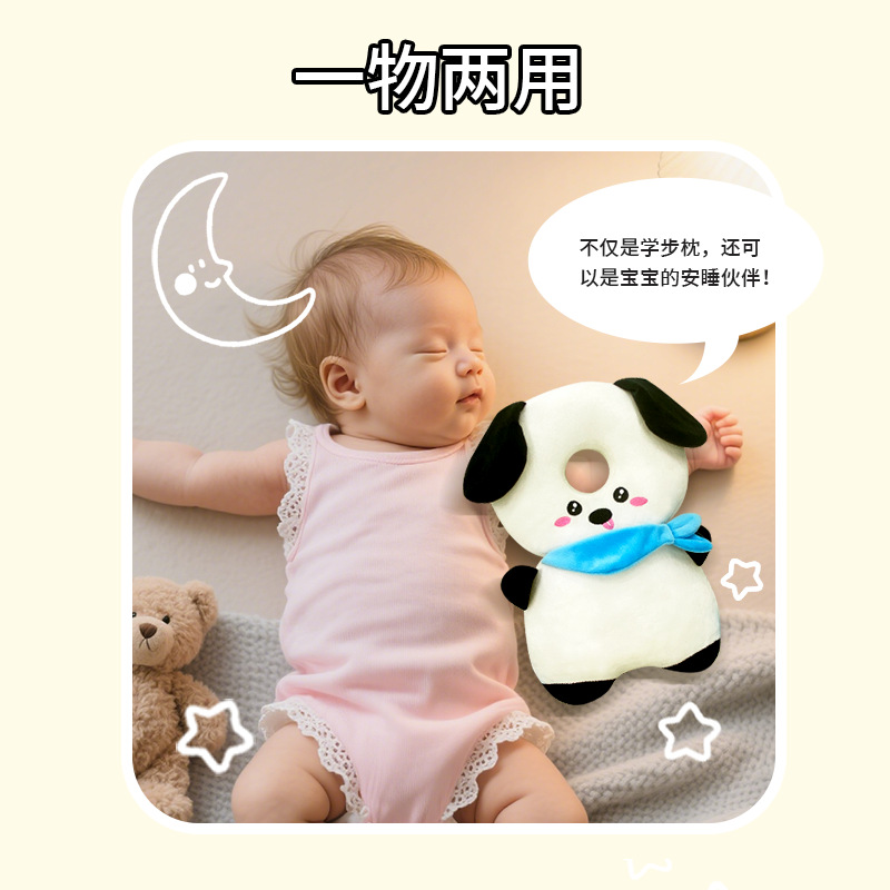 Almohada anti-caída para bebés que aprenden a caminar, almohada anti-caída para bebés que protegen la cabeza trasera de los niños, artefacto anti-caída, explosivos transfronterizos