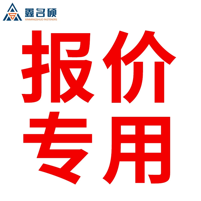 Ссылка на цитату