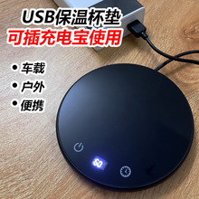 USB���ر��|�a�ؼӟ���{�n���늌������y��-�ƶYƷ���Q����