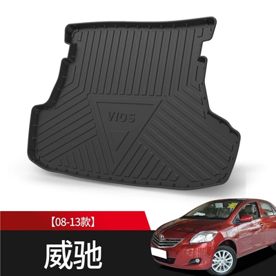 Trunk Mat Mat 14 Vios Fs Car - model-08-13-toyota-vios-tpe-upgraded-and-thickened-version