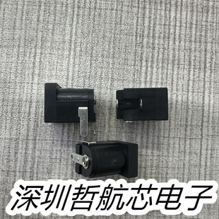 ȫ��ԭ�b SH-DC005-T20 ��� DC�Դ�B���� оƬ��� ���IBOM���