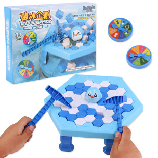 Cross-Border Rescue Penguin Ice Breaker Wall Demolition Toy Penguin Desktop Family Interactive Educational Toy Knocking Penguin