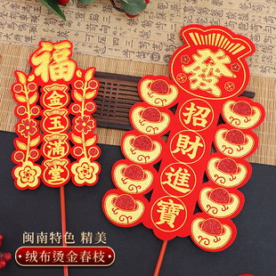 ��֦���Ϡ���̨�[����̨λ�}����ɫ������Ʒ��t�ݰݳ��ǽ𻨽q��