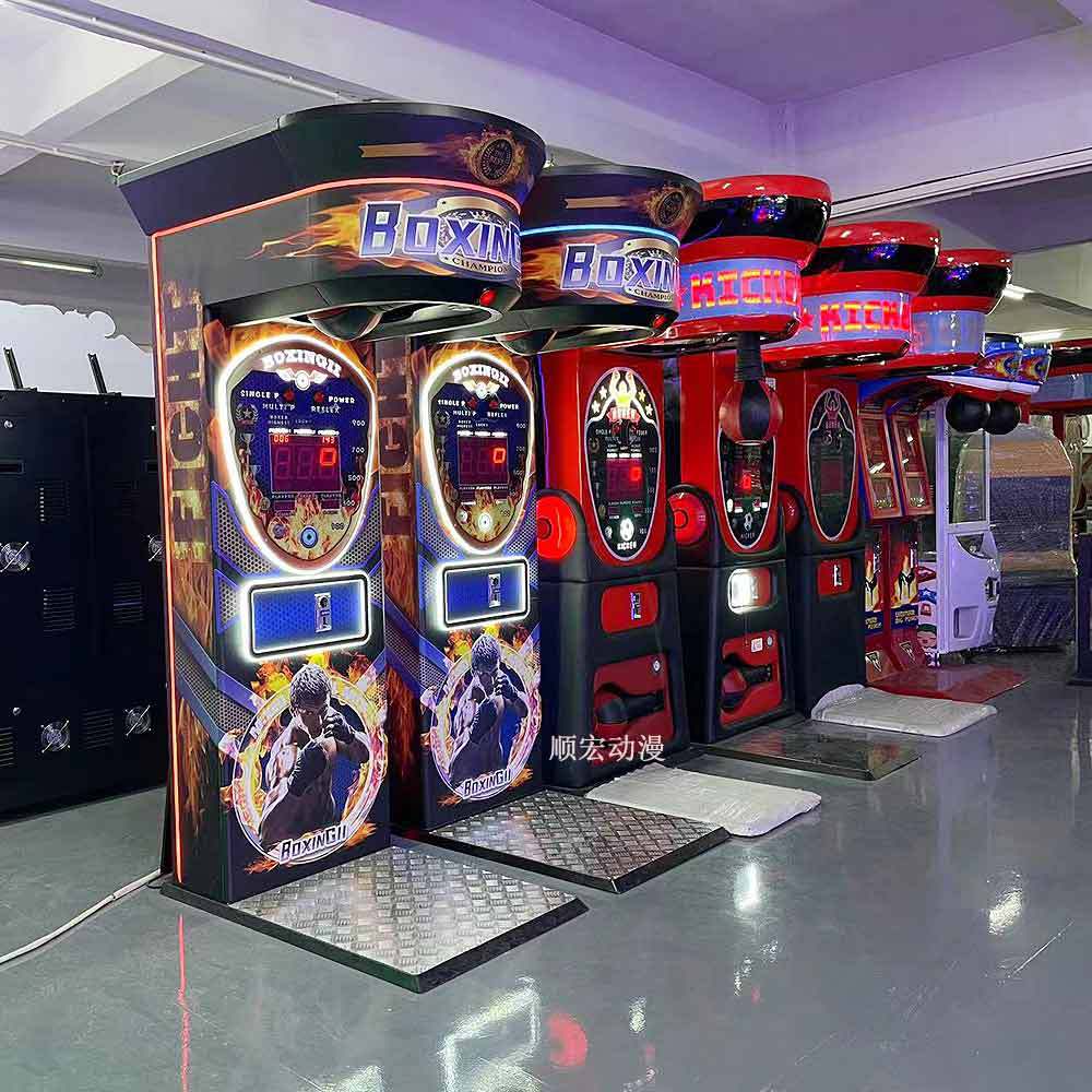 Máquina de boxeo de dragón operada con monedas para aliviar el estrés, máquina de juegos de arcade, máquina de boxeo, máquina de lucha rusa con medición de fuerza.