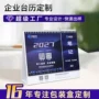 桌面广告定制定做台历