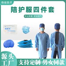 ̽ҕ��һ���ԟo�������x�·��o���o�m͸����Ĥ��ˮ���o���b̽ҕ��