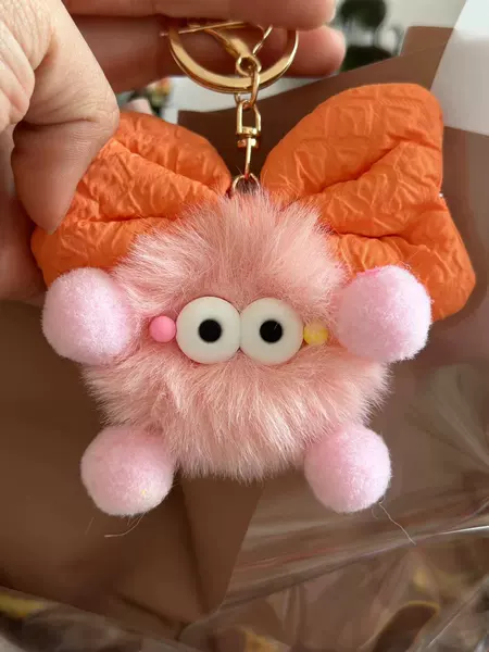 Korean pink
