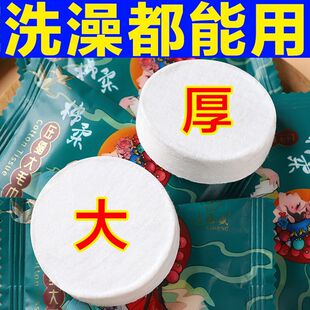 ���s��ë���Ӵ�Ӻ�һ���ԾƵ�ϴĘ���α�yϴ���Ę������ë��ʽ