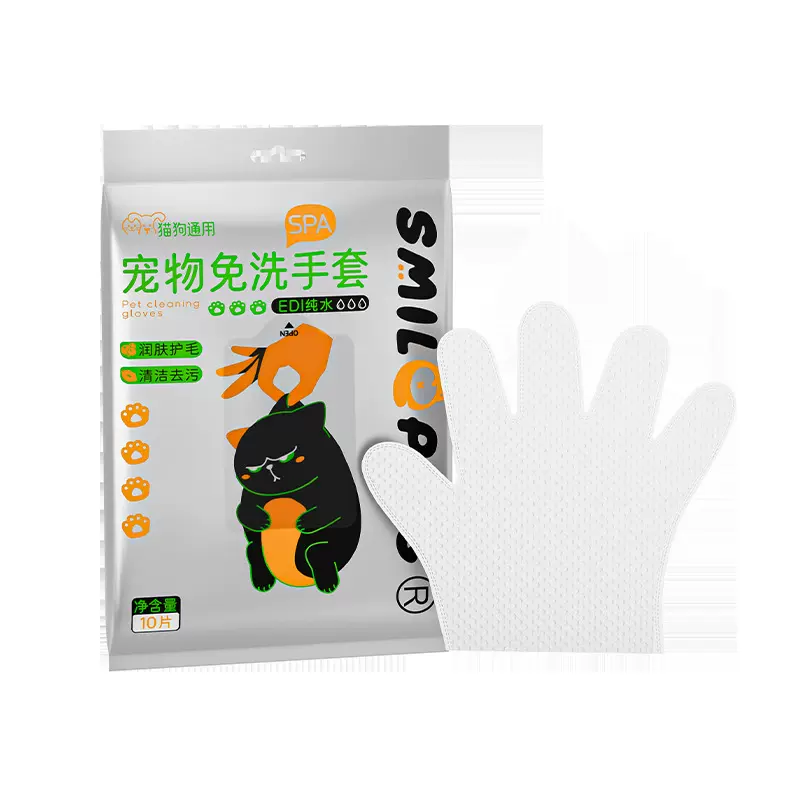 【开颜】宠物洁牙笔牙齿清洁清新口气牙膏牙刷一体方便好用猫ZSQ