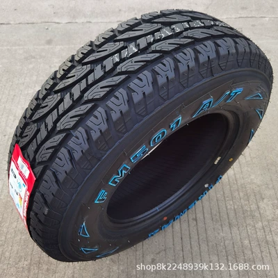 Off-road şinlər, tires LT215/235/245/85R16/265/75 fit Cheetah - lt23585r16-deepened-at10-layers-of-white-lettering