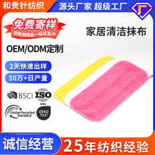 �羳���l���鲼�坍������ëĨ�������w�S��������Ĩ�����m��