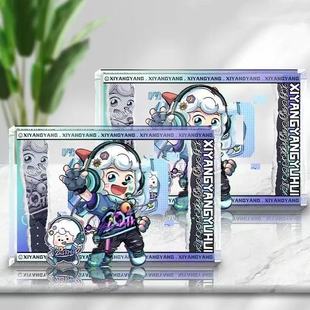 ��ͨ�Ӯ�ϲ�����̫�������������20������߅�������u����Ԫ�Y��
