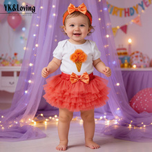 跨境专供童套装0-2岁女宝宝周岁生日服短袖哈衣六层裙婴儿派对服