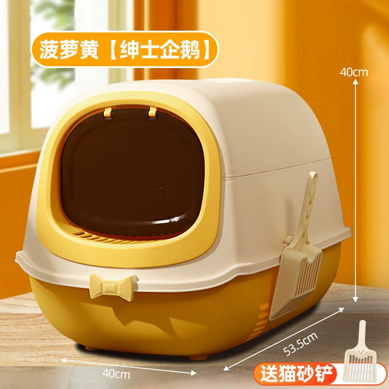 Кошачий туалет с откидной крышкой, очень большой полностью закрытый кошачий туалет, кошачий туалет с защитой от брызг и дезодорирующим эффектом, кошачий туалет с защитой от песка для котят
