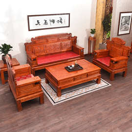 财源滚滚沙发中式仿古家具太师椅皇宫椅实木山水沙发象头组合沙发