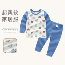 �����¿�ͯ�b�Ӽҷ����b��ͨ������ѝ��ůƴ����Сͯһ�����l