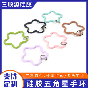 Liquid Silicone Five-pointed Star Bracelet Multicolor Mobile Phone Lanyard Mobile Phone Case Wristband Silicone Ring Simple Wind Mobile Phone Ring