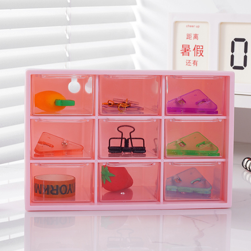 Nine-grid storage box Student desktop storage drawer type plastic jewelry bead box hair accessories storage box