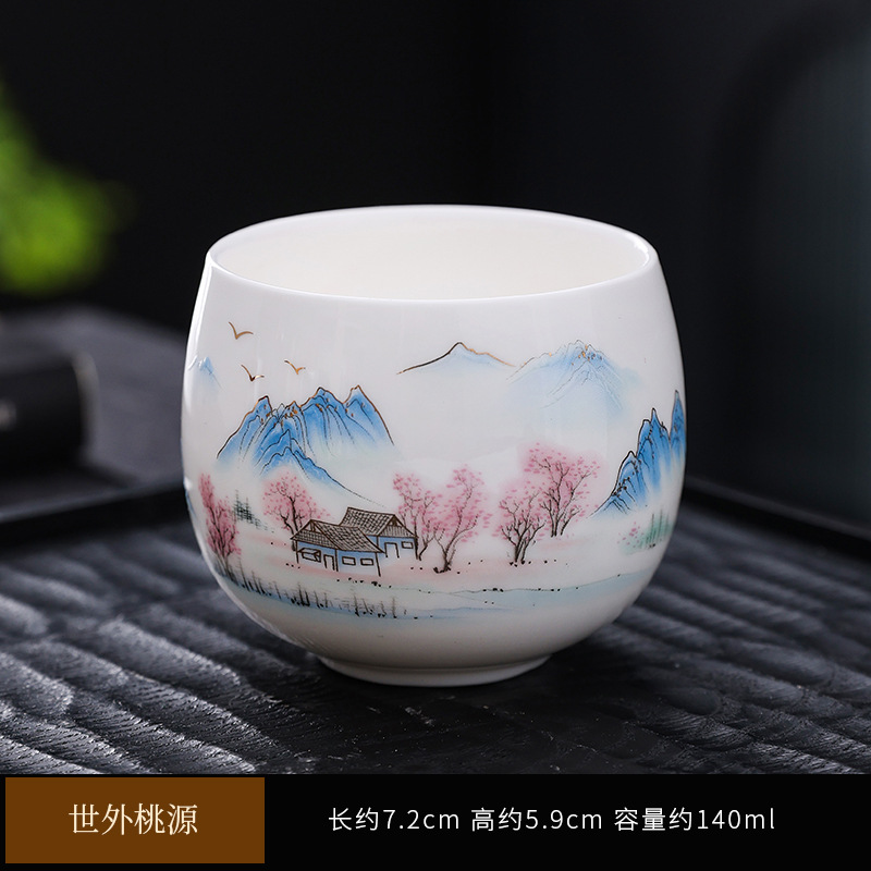 드래곤 에그 컵-Xanadu [안전 포장]