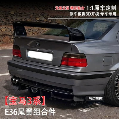Rear Spoiler, Rear Wing, Fixed wind wing