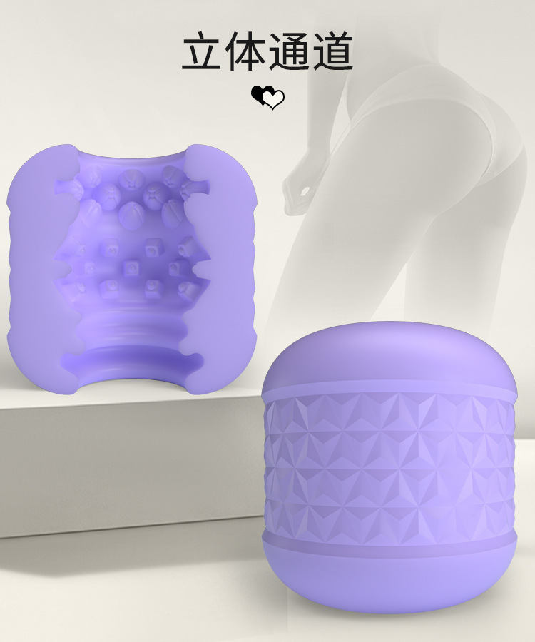 Patila Through-Type Manual Masturbator Cup, TPE Textured Sleeve, Compact 60mm Design — detail image 13