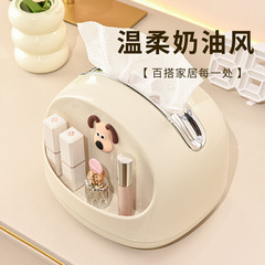 Creamy Style Paper Towel Box for Desk, Light Luxury Style, Home Office, Living Room, Coffee Table, Multifunctional Spring Paper Towel Holder