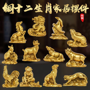 �~ʮ����Ф�[�������~ţ�u���R����������i��ˇƷ12��Фȫ��