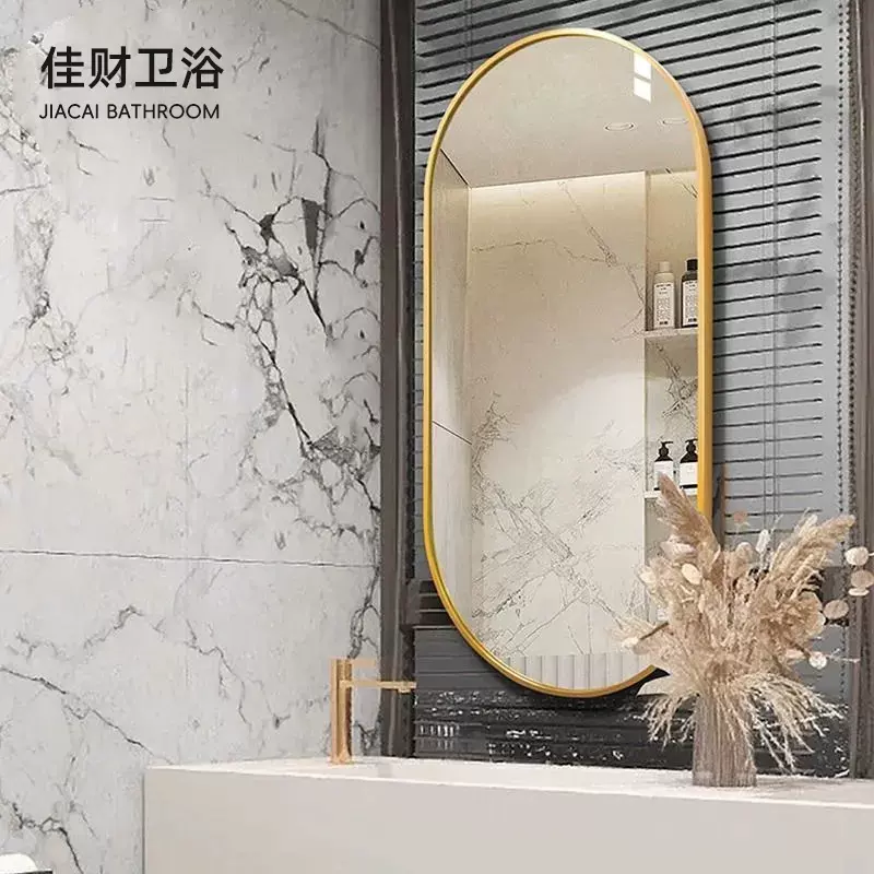北欧中古法式轻奢化妆镜酒店饭店卫生间镜子带边框挂墙式浴室镜