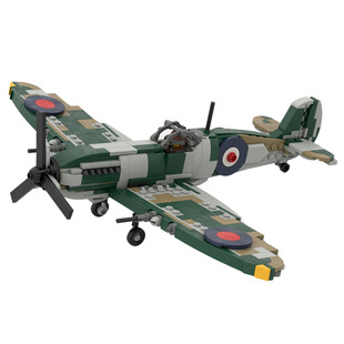 Building Blocks Moc-125320 Ww2 Supermarine Spitfire 454 Particle Number for Kidsren