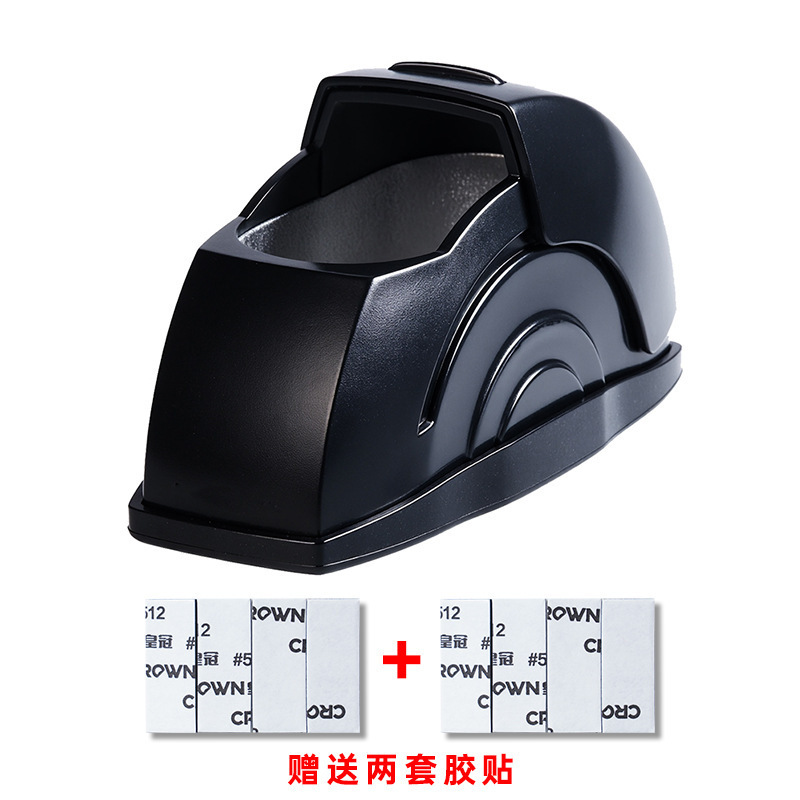 车载烟灰缸新款车门装置车载烟灰缸高级感创意汽车用品内饰创意家|undefined