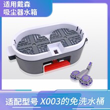 �m��춴�*ɭ���m��늄��ϰ��^ˮ������ϴˮͰx003�ϰ��^����