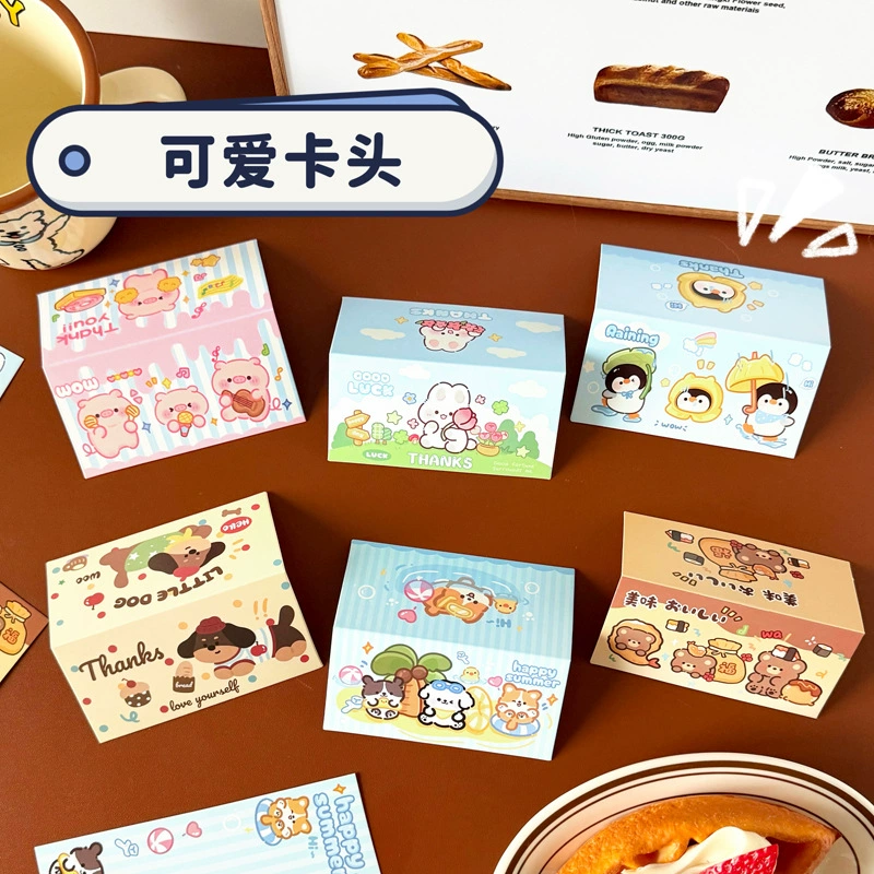 Cute card holder, cartoon set, postcard, pack, material, bag, Birthday gift